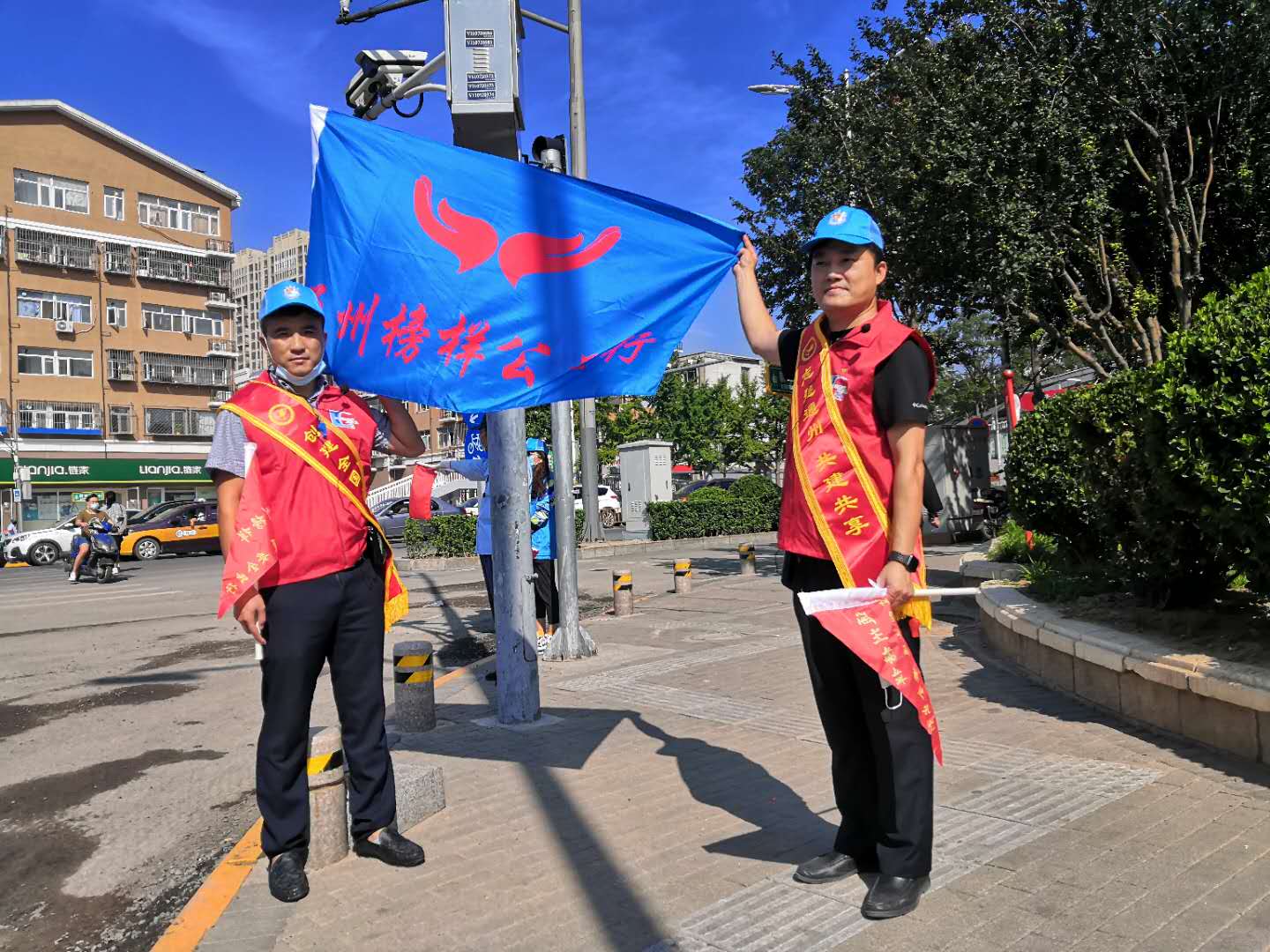 <strong>老师叫我舔她乳头在线免费</strong>